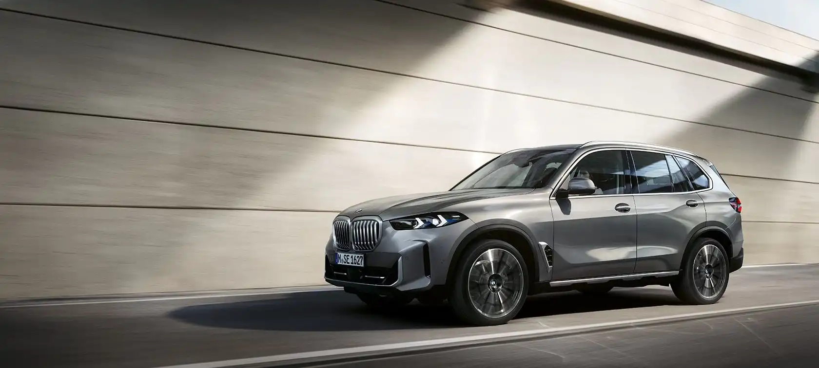 BMW X5 рестайлинг 2023
